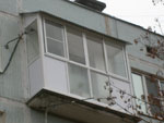 Строительство балкона с крышей