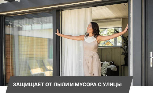 Зачем нужно остекление веранды