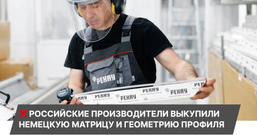 8 мифов об окнах