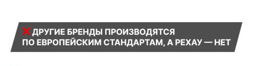 8 мифов об окнах