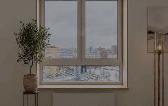 РЕХАУ ДИАМАНТ